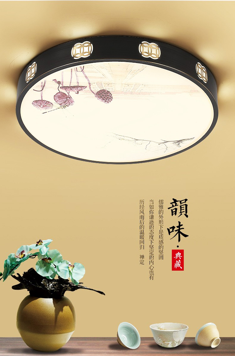 [E淘-灯饰]新中式风格 — — 明府阁 新品上架！