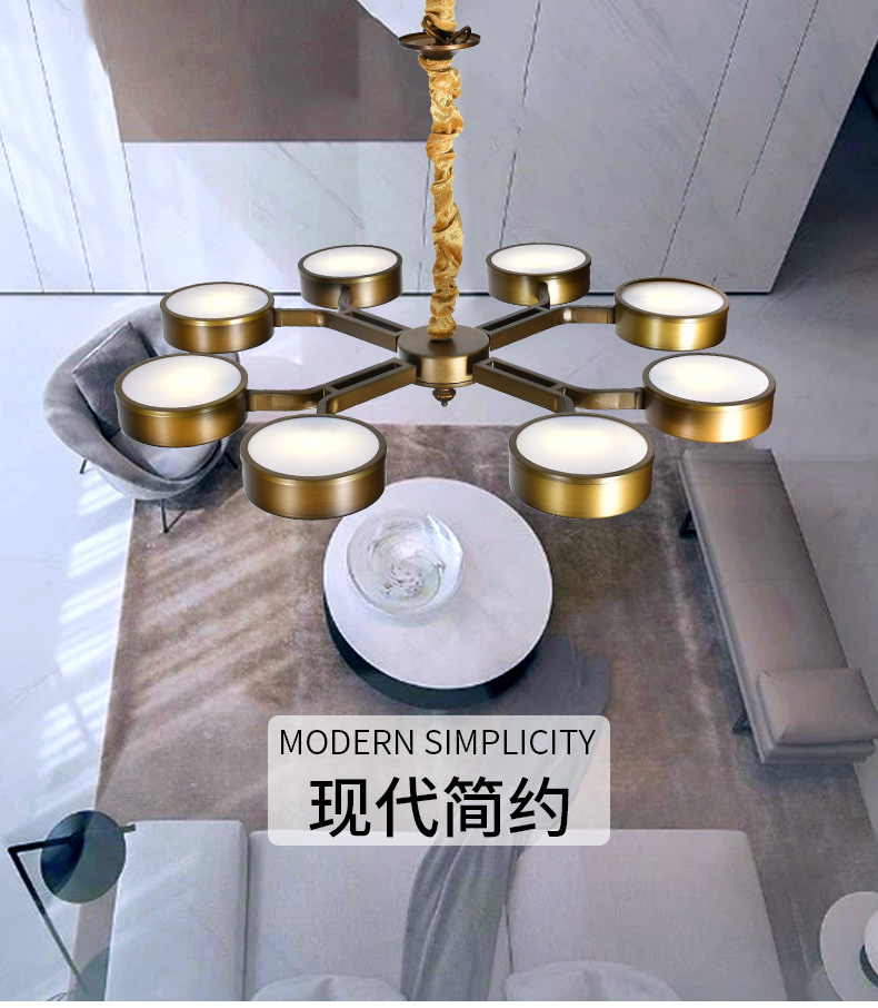 [E淘-灯饰]现代风格 ——森凰灯饰 新品上架！