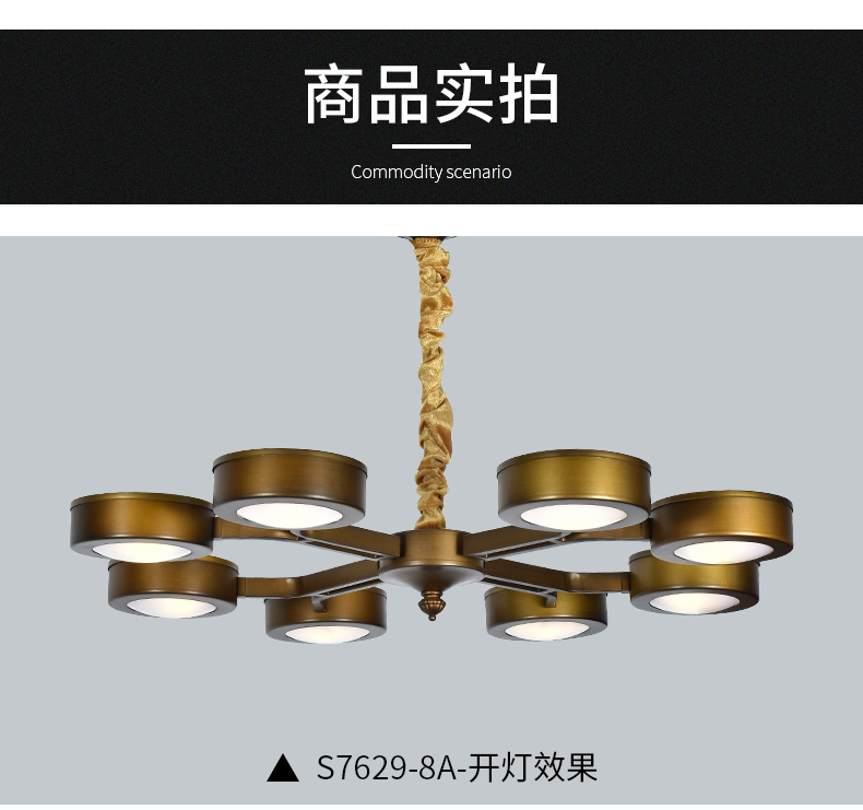 [E淘-灯饰]现代风格 ——森凰灯饰 新品上架！
