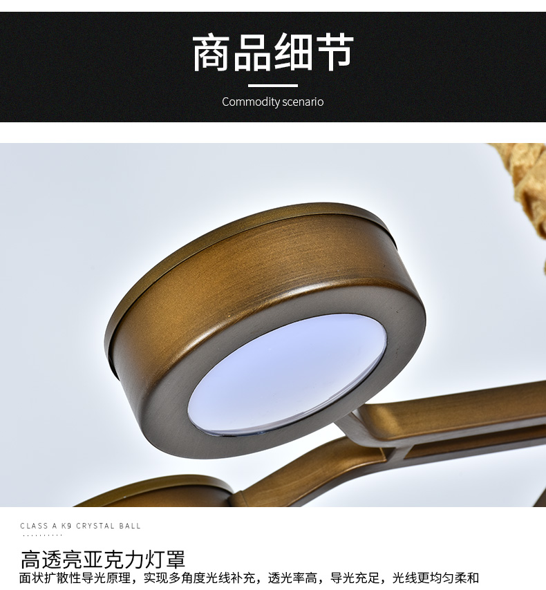 [E淘-灯饰]现代风格 ——森凰灯饰 新品上架！
