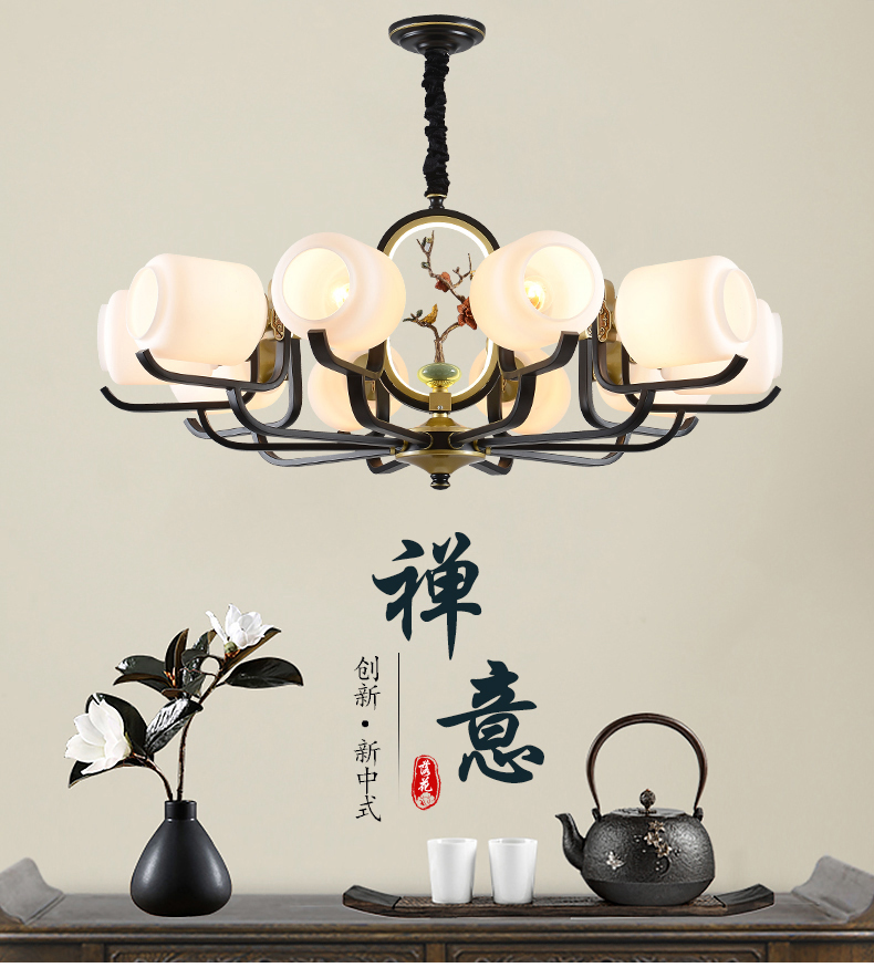 [E淘-灯饰]新中式风格—— 维美灯饰 新品上架！