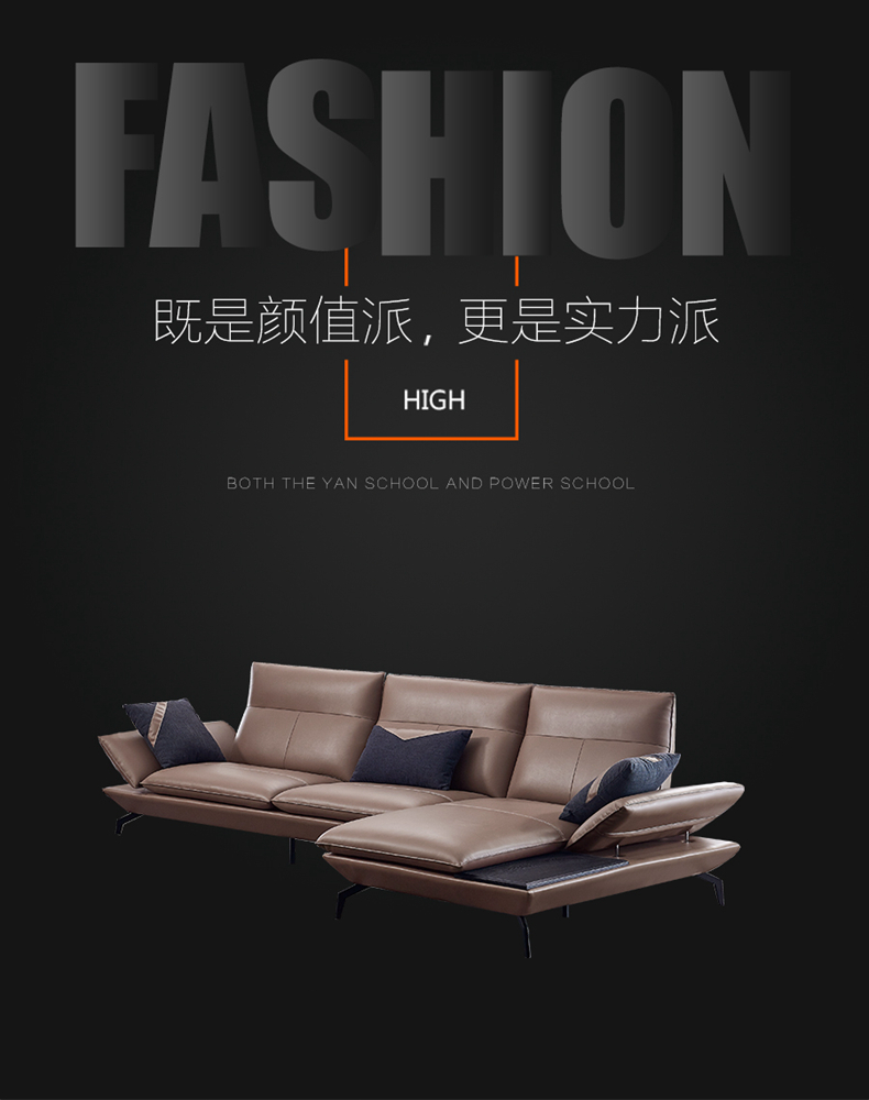 [E淘-家具]现代风格 — — 翁贝尊爵 新品上架！