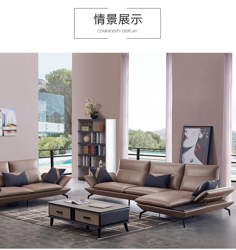 [E淘-家具]现代风格 — — 翁贝尊爵 新品上架！