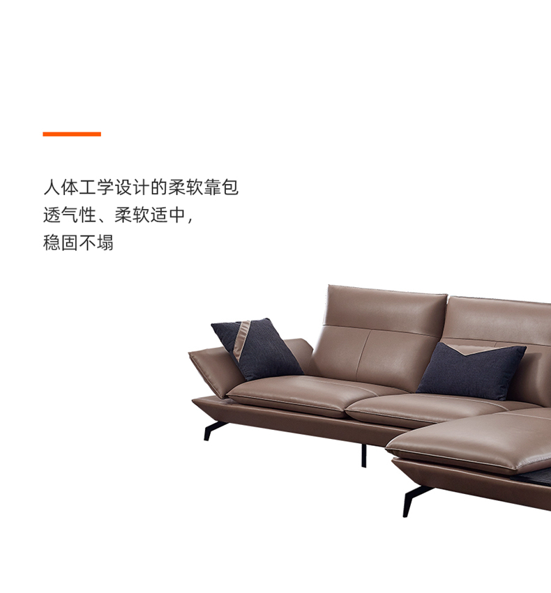 [E淘-家具]现代风格 — — 翁贝尊爵 新品上架！