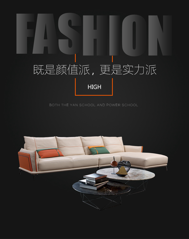 [E淘-家具]现代风格 — — 翁贝尊爵 新品上架！