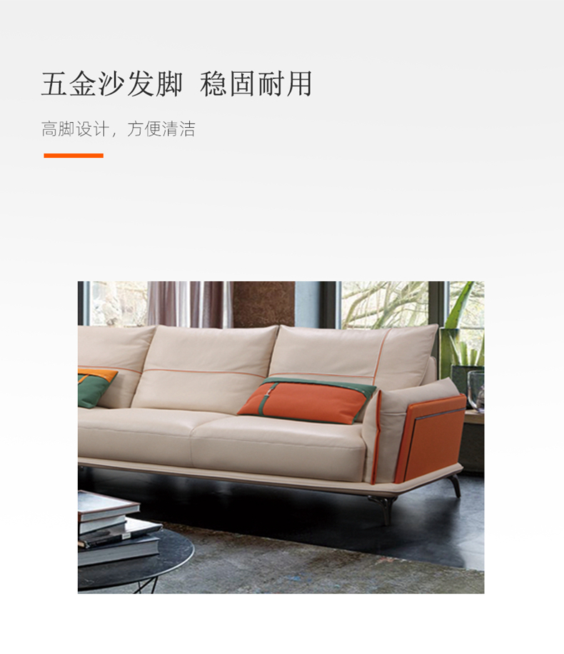 [E淘-家具]现代风格 — — 翁贝尊爵 新品上架！