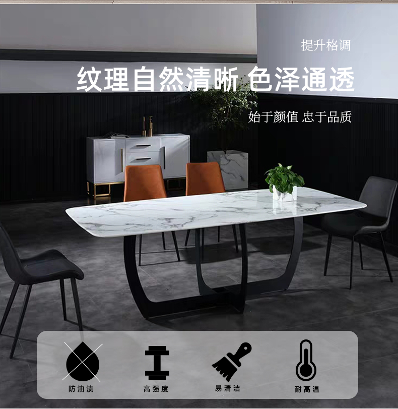 [E淘-家具]现代风格 — — 翁贝尊爵 新品上架！