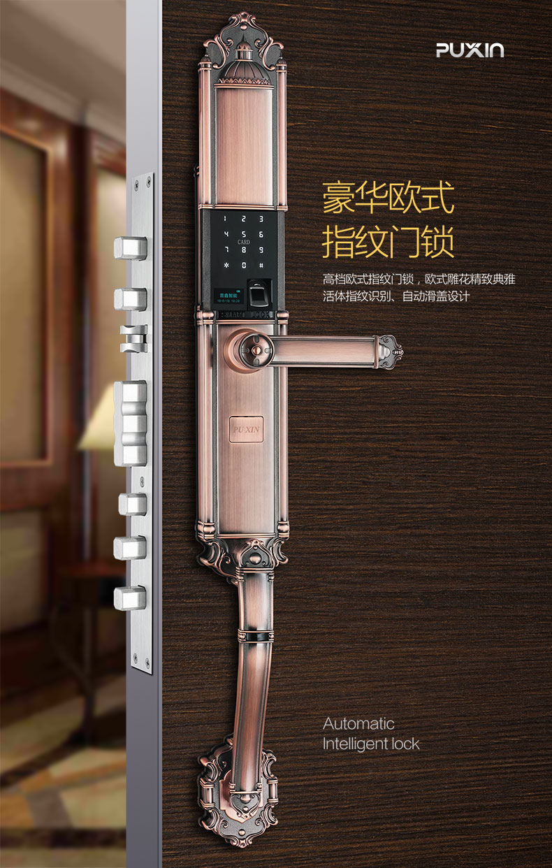 [E淘-灯饰]现代风格 — — 普鑫灯饰 品牌进驻！