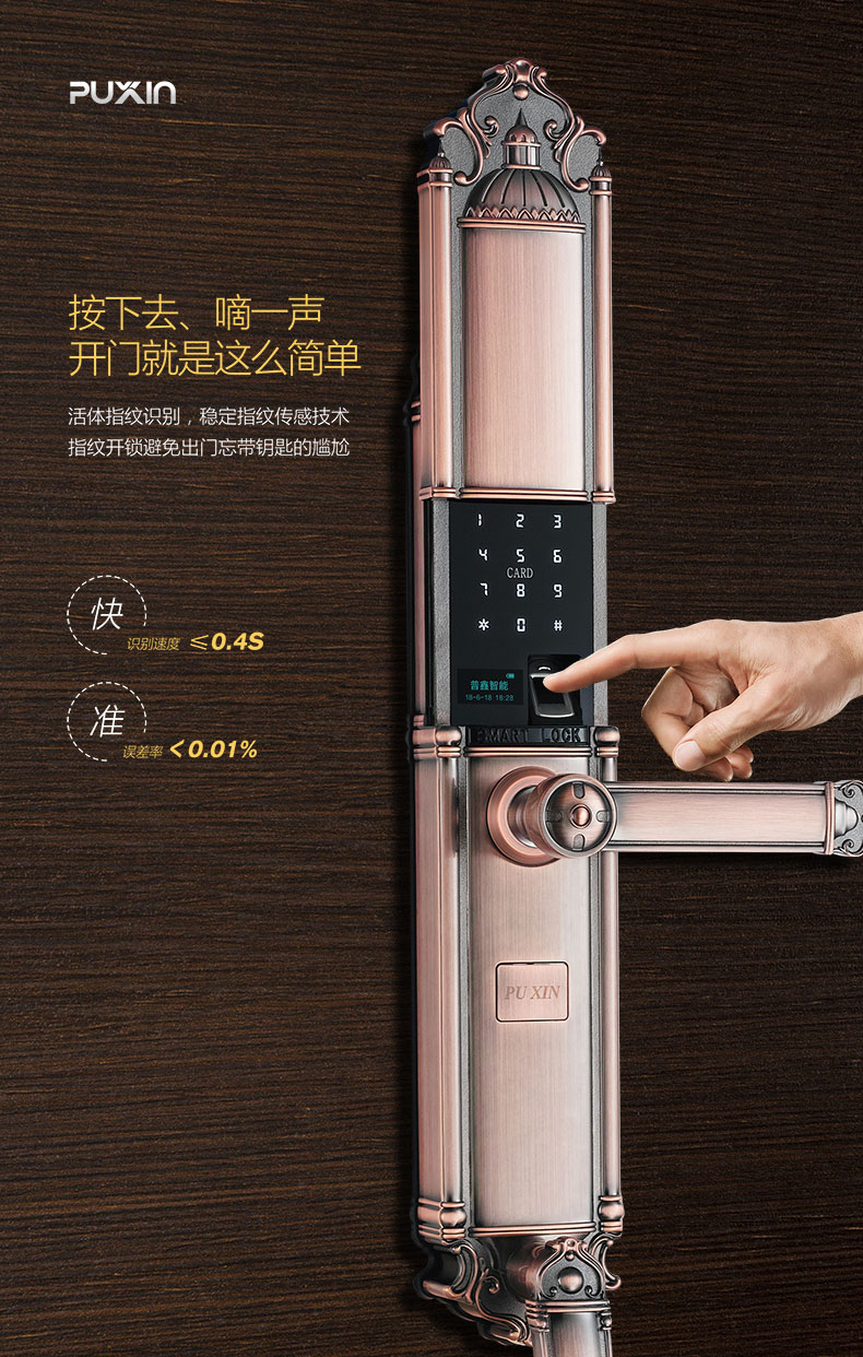 [E淘-灯饰]现代风格 — — 普鑫灯饰 品牌进驻！