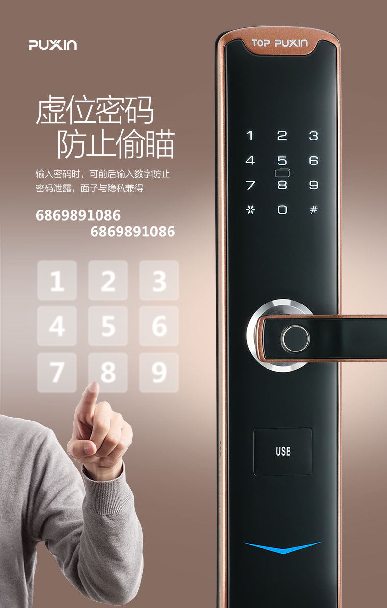 [E淘-灯饰]现代风格 — — 普鑫灯饰 品牌进驻！