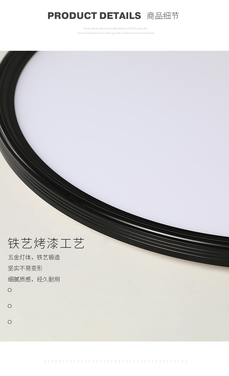 [E淘-灯饰]现代风格 — — 福饰 新品上架！