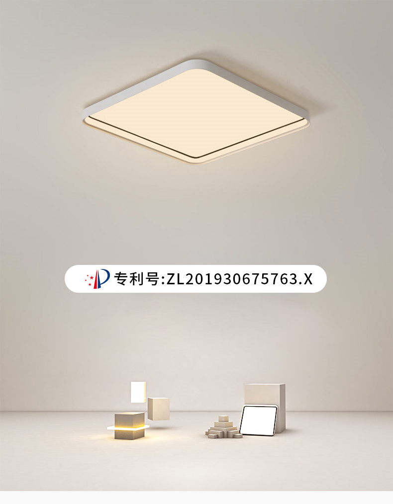 [E淘-灯饰]现代风格 — — 福饰 新品上架！