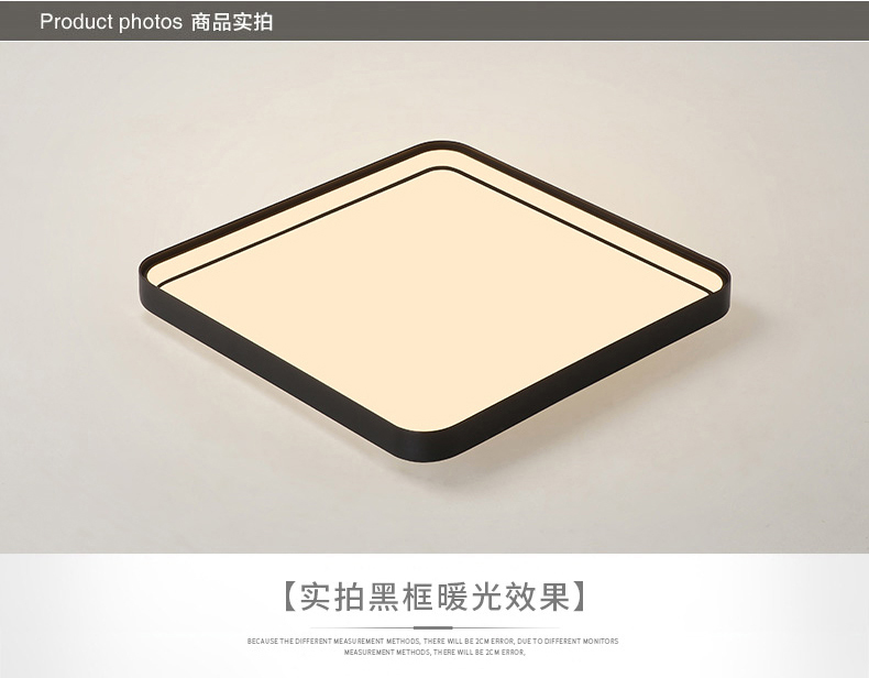 [E淘-灯饰]现代风格 — — 福饰 新品上架！