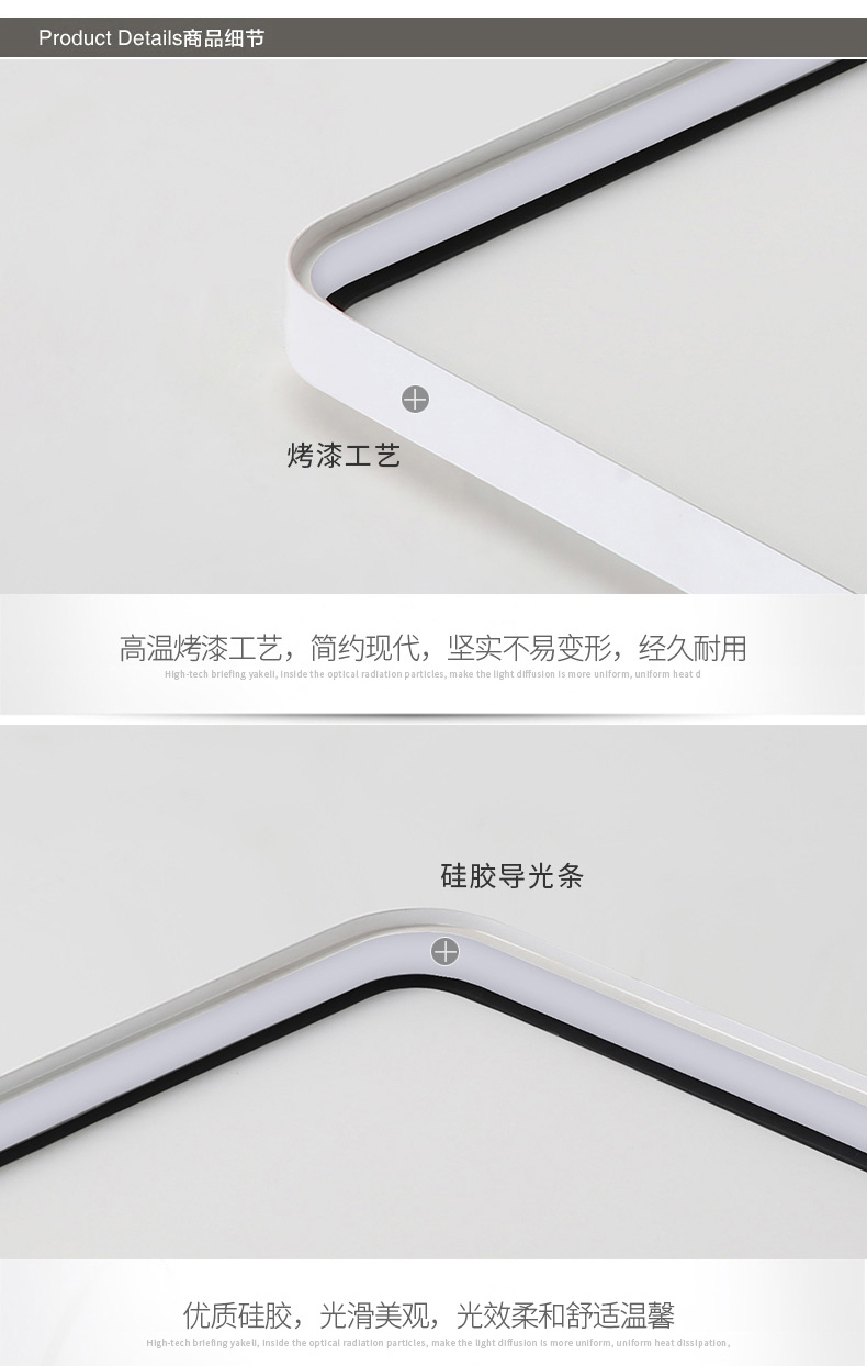 [E淘-灯饰]现代风格 — — 福饰 新品上架！