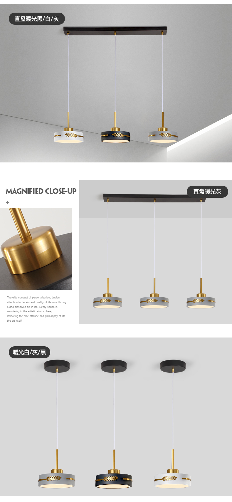 [E淘-灯饰]现代风格 — — 泊尔登灯饰 新品上架！