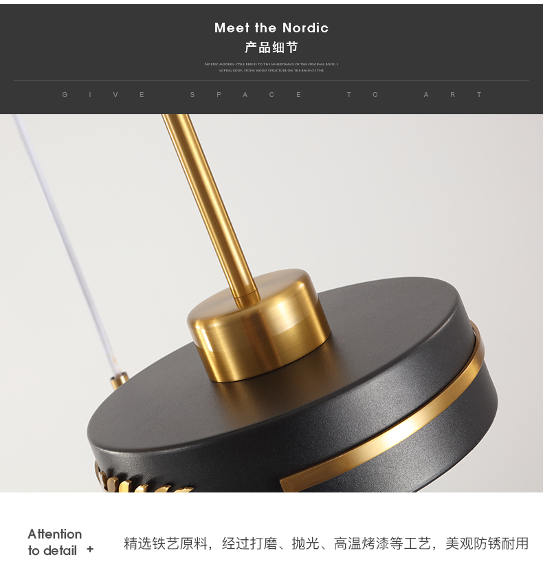 [E淘-灯饰]现代风格 — — 泊尔登灯饰 新品上架！
