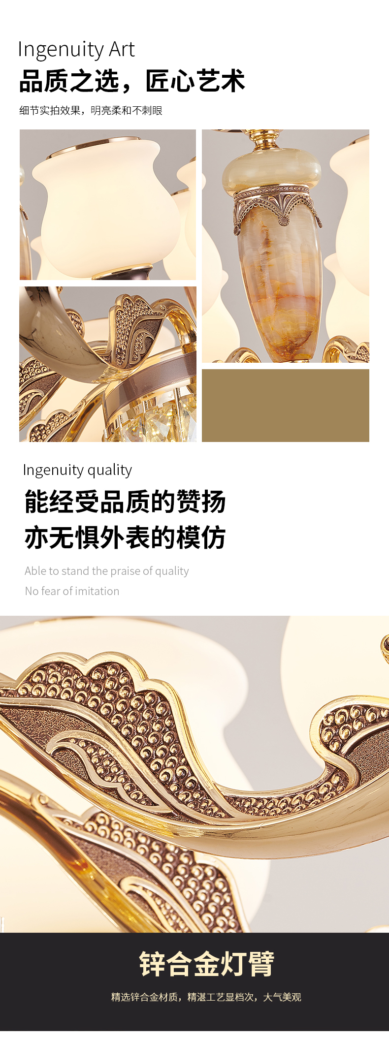 [E淘-灯饰]中式风格，欧式风格 — — 宫凰 新品上架！