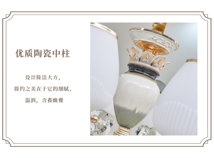 [E淘-灯饰]中式风格，欧式风格 — — 宫凰 新品上架！