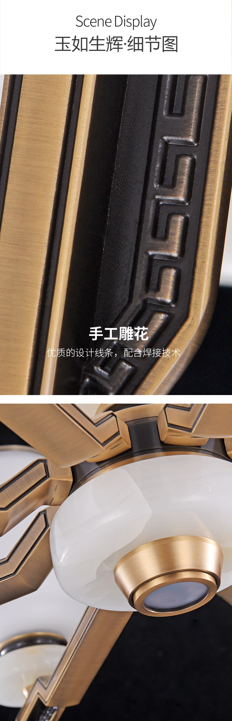 [E淘-灯饰]中式风格，欧式风格 — — 宫凰 新品上架！