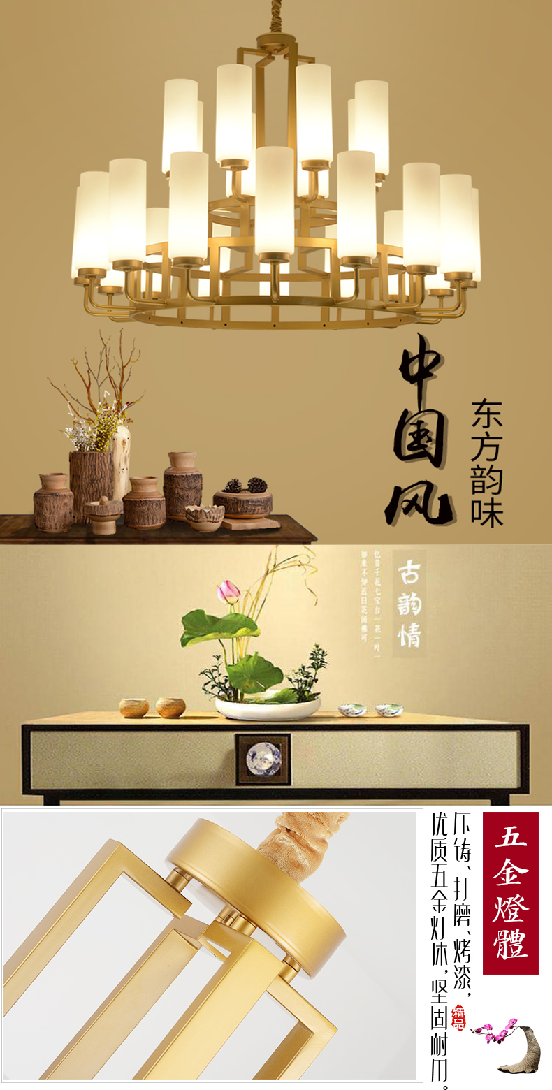 [E淘-灯饰] 中式风格 — — 珺光 新品上架！