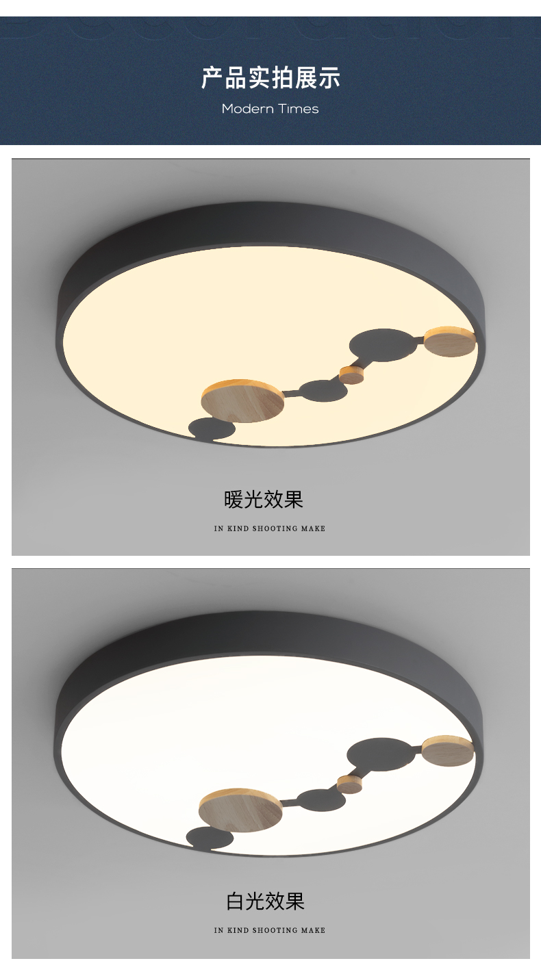 [E淘 -灯饰]中式风格，现代风格 ——汉诺迪 新品上架！