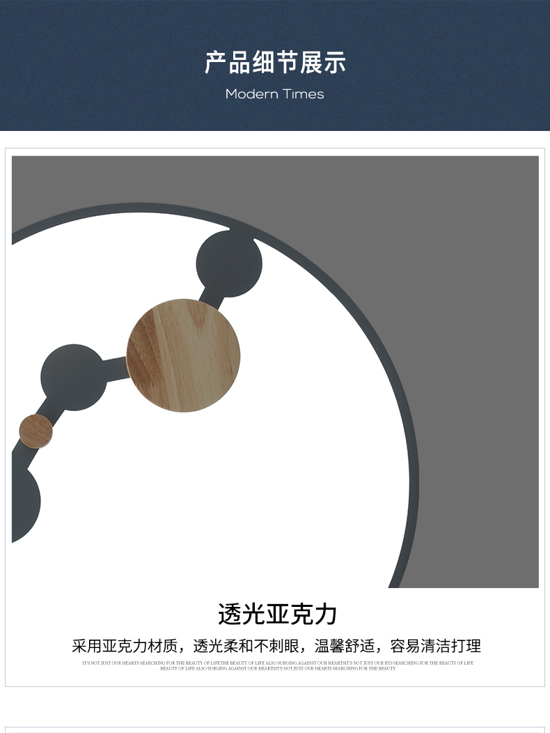[E淘 -灯饰]中式风格，现代风格 ——汉诺迪 新品上架！