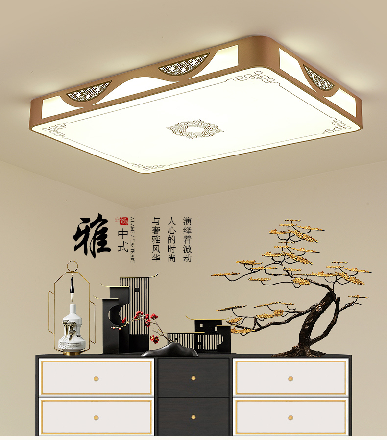 [E淘 -灯饰]中式风格，现代风格 ——汉诺迪 新品上架！