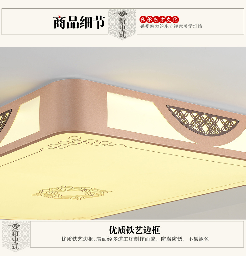 [E淘 -灯饰]中式风格，现代风格 ——汉诺迪 新品上架！