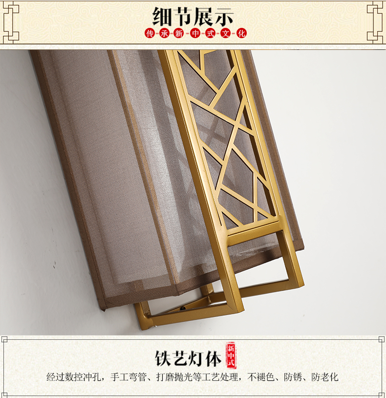 [E淘 -灯饰]中式风格，现代风格 ——汉诺迪 新品上架！