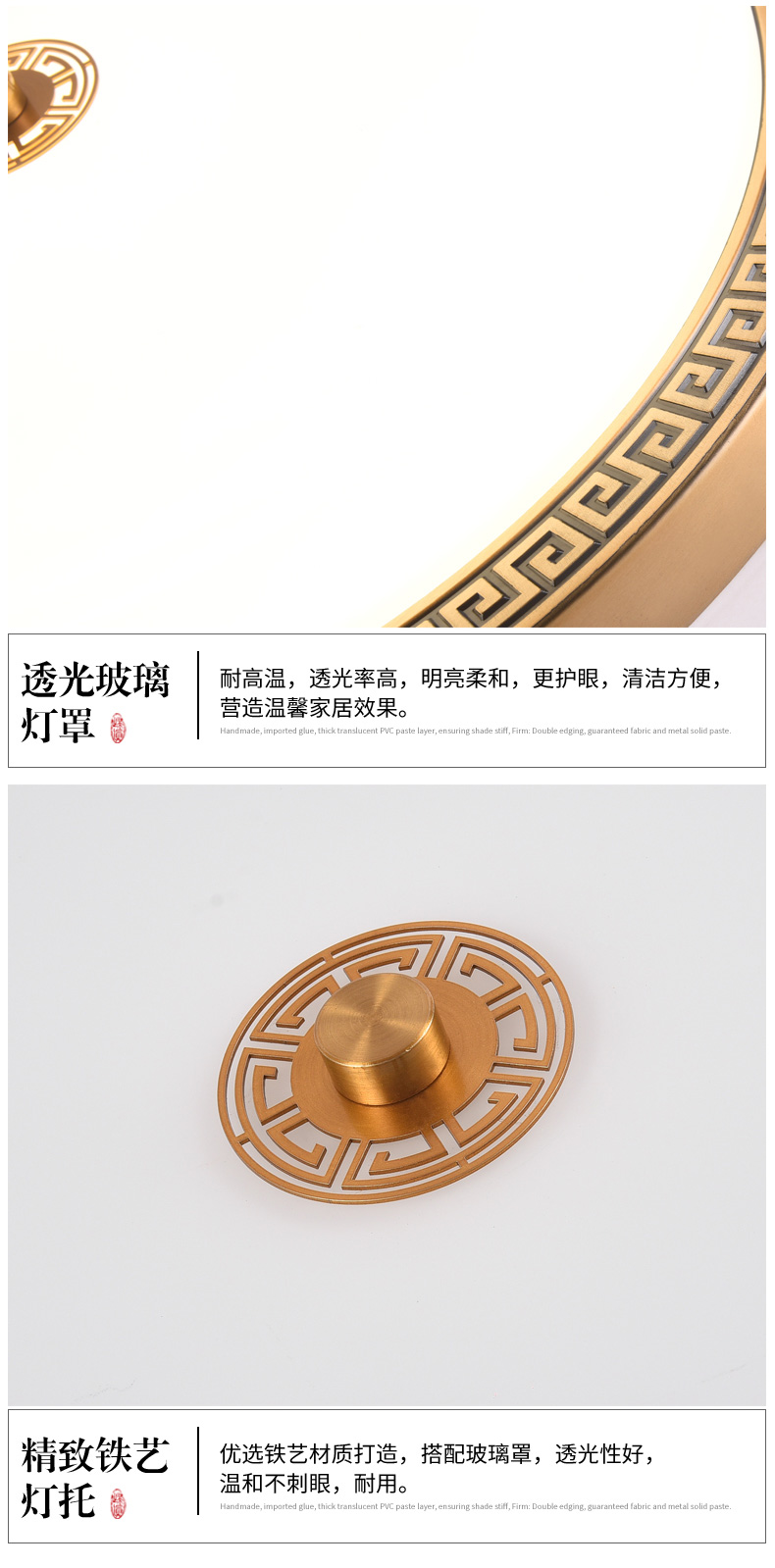 [E淘-灯饰]中式风格，美式风格 — — 洣嘉灯饰 新品上架！