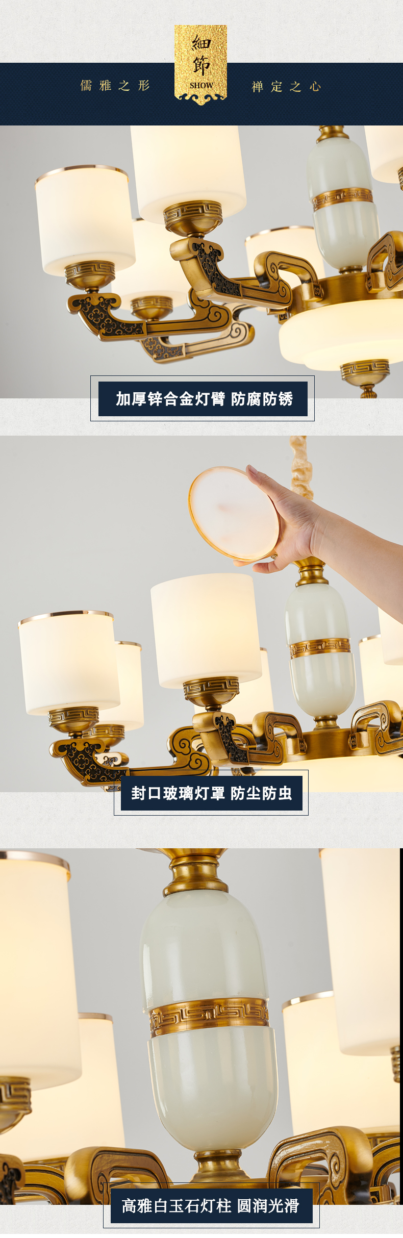 [E淘-灯饰]欧式风格 — — 威里古德 新品上架！