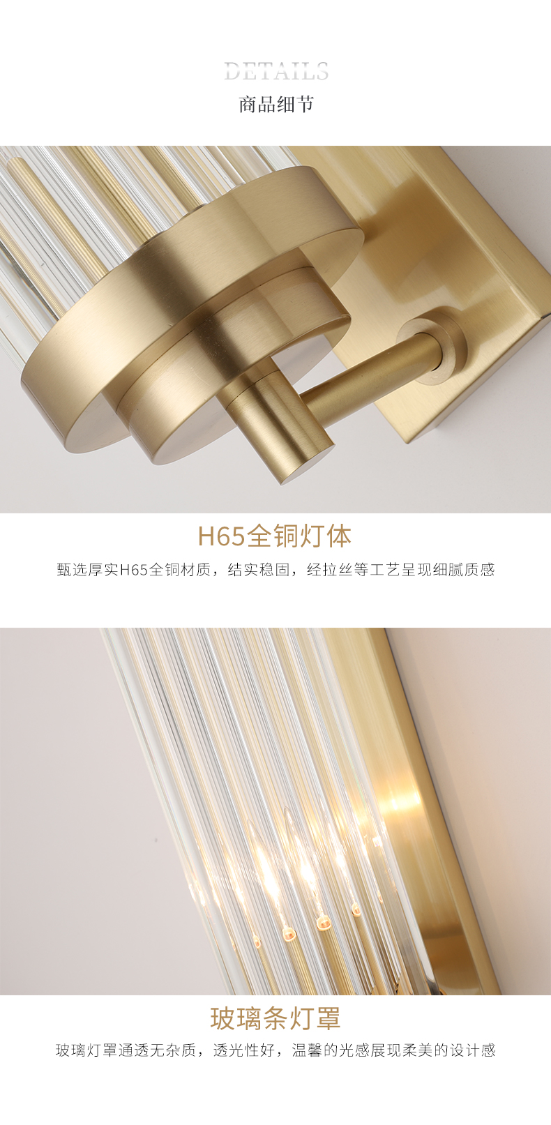 [E淘-灯饰]美式风格 — — 简美(名灯共和) 新品上架！