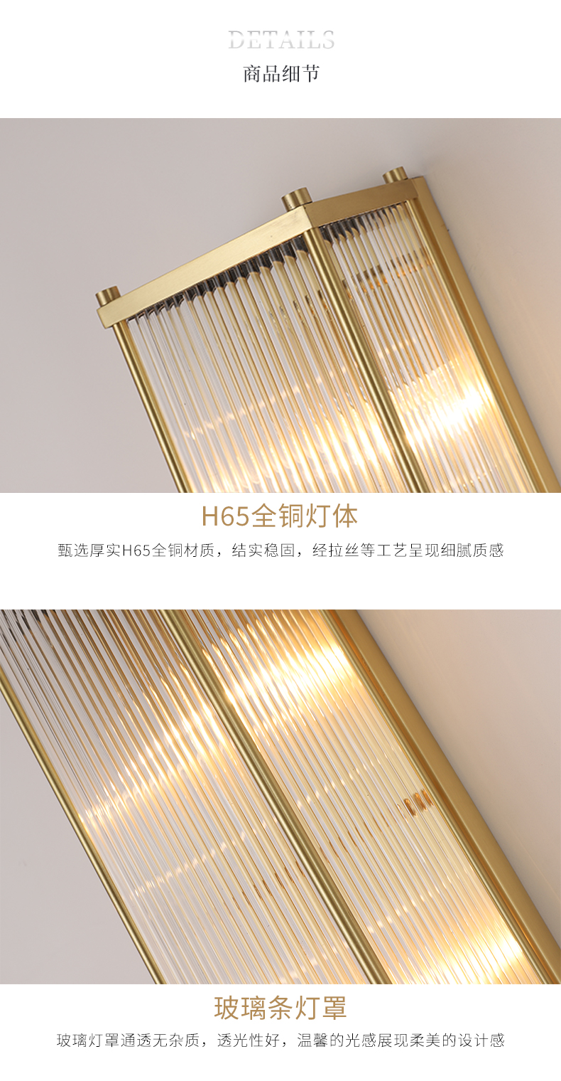 [E淘-灯饰]美式风格 — — 简美(名灯共和) 新品上架！