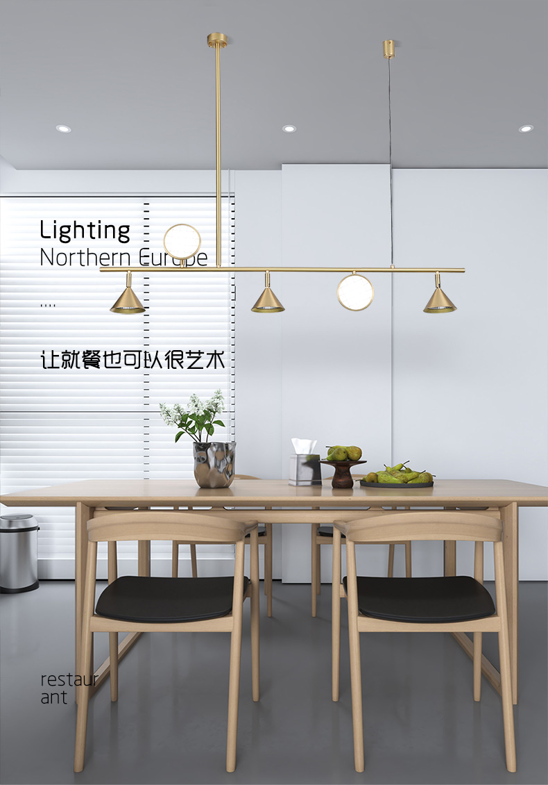 [E淘-灯饰]现代风格 — — 多米纳铜 新品上架！