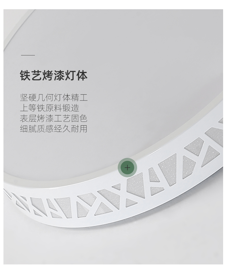 [E淘-灯饰]现代风格 — — 贝奈斯 新品上架！
