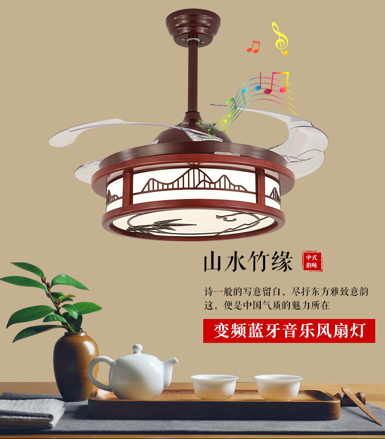 [E淘-灯饰]中式风格，现代风格 — — 盛夏光年 新品上架！