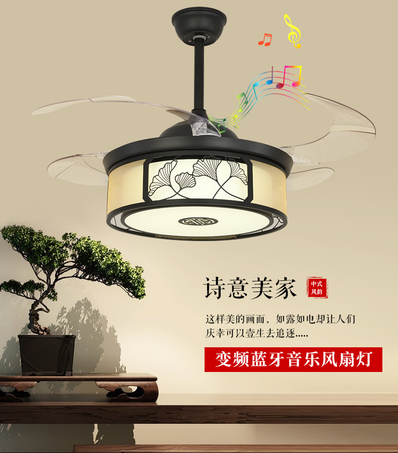 [E淘-灯饰]中式风格，现代风格 — — 盛夏光年 新品上架！
