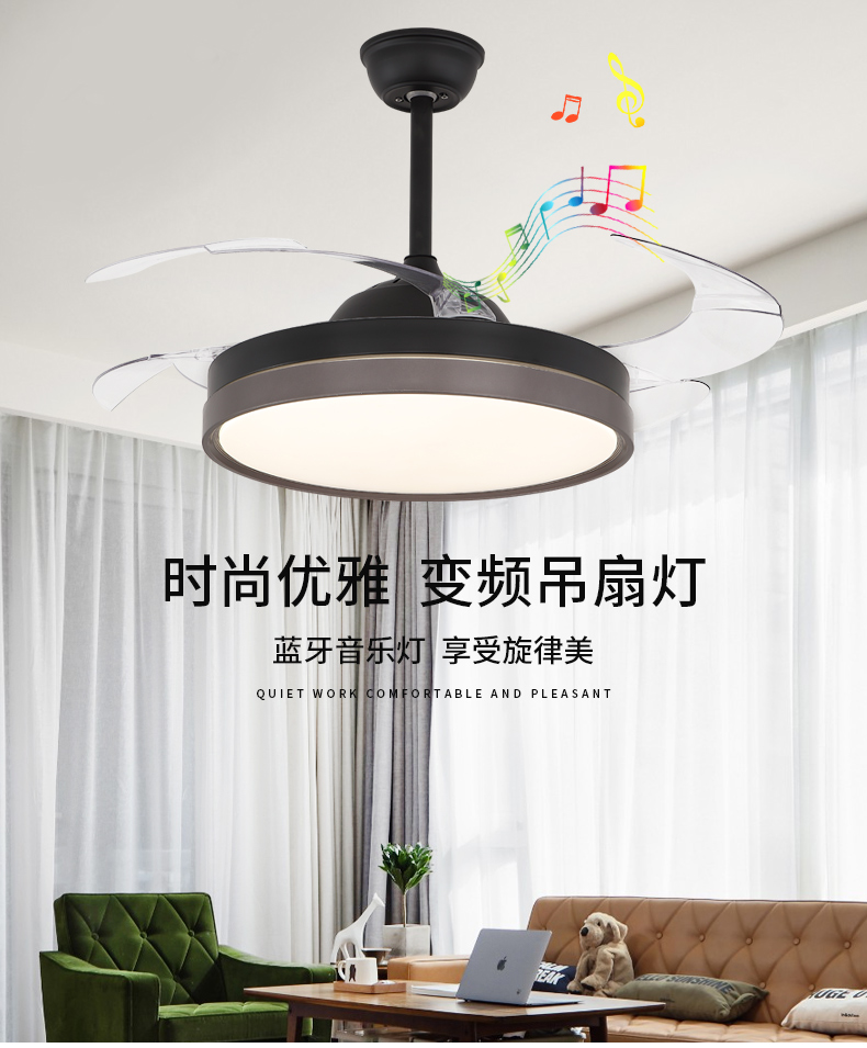 [E淘-灯饰]中式风格，现代风格 — — 盛夏光年 新品上架！