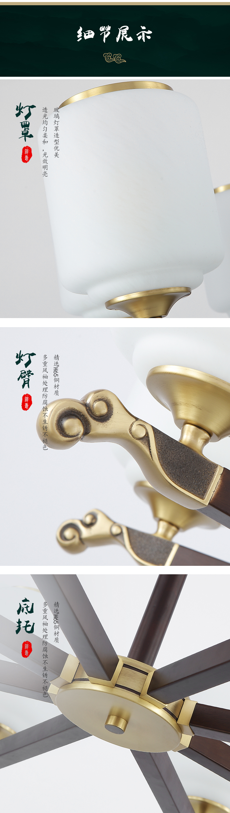 [E淘-灯饰]中式风格 — — 弘楼 新品上架！