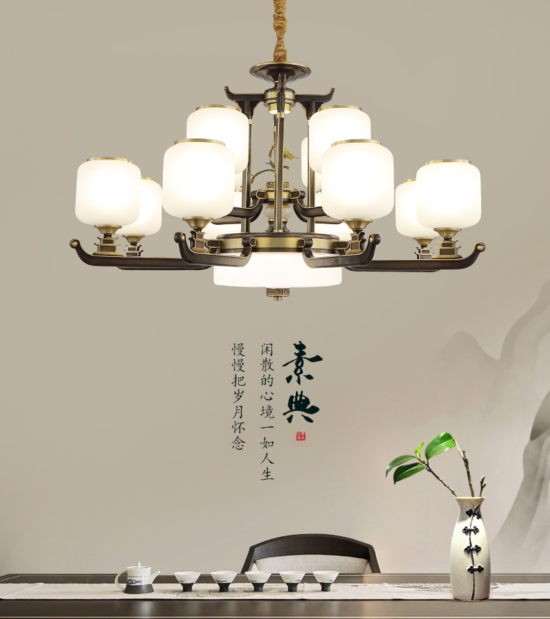 [E淘-灯饰]中式风格 — — 弘楼 新品上架！