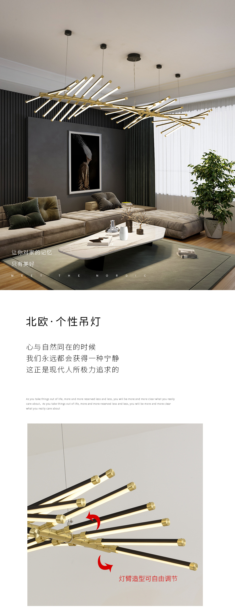 [E淘-灯饰]现代风格 — — 于美人 新品上架！