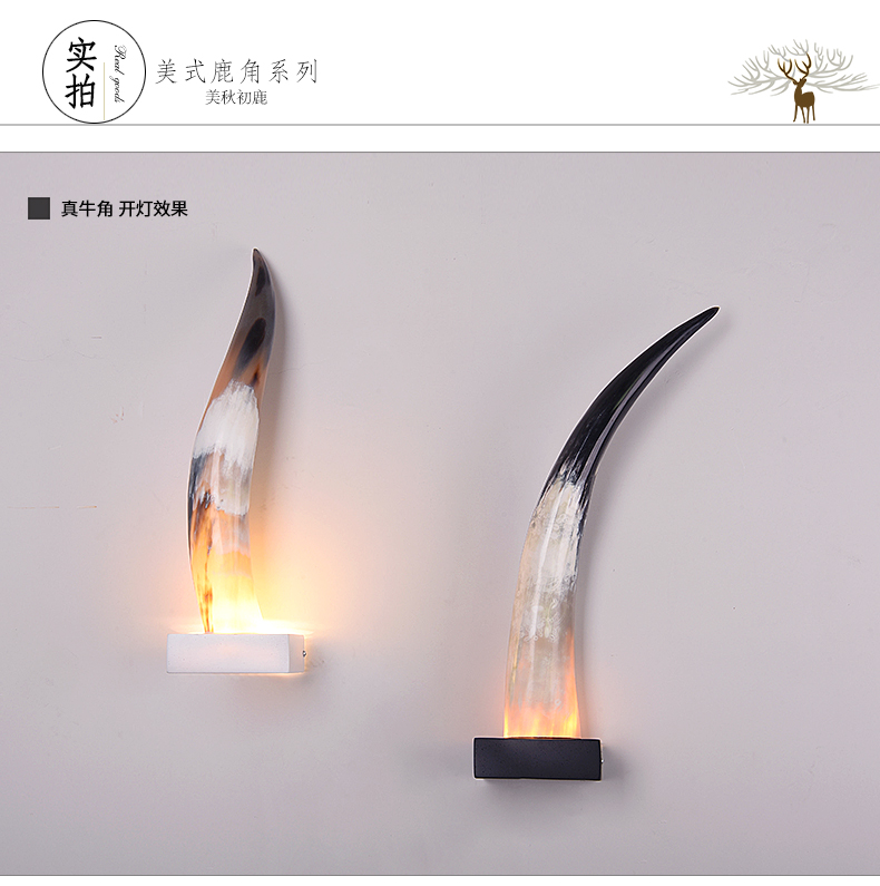 [E淘-灯饰]美式风格 — — 美秋初鹿 新品上架！