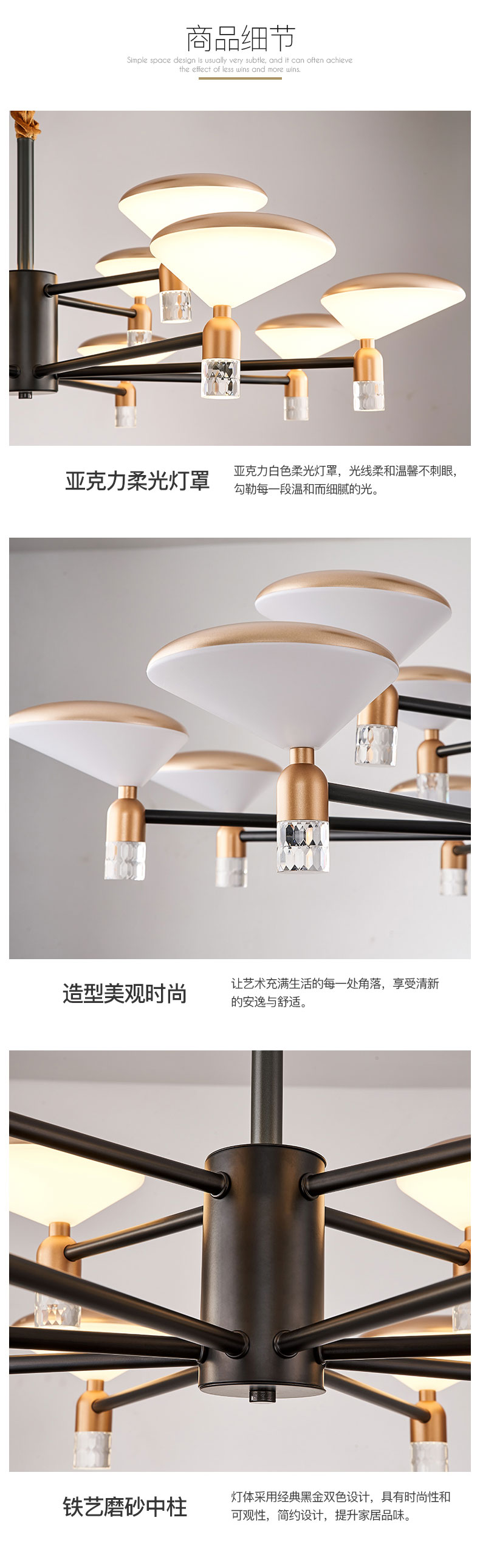 [E淘-灯饰]现代风格 — — 宝客 新品上架！