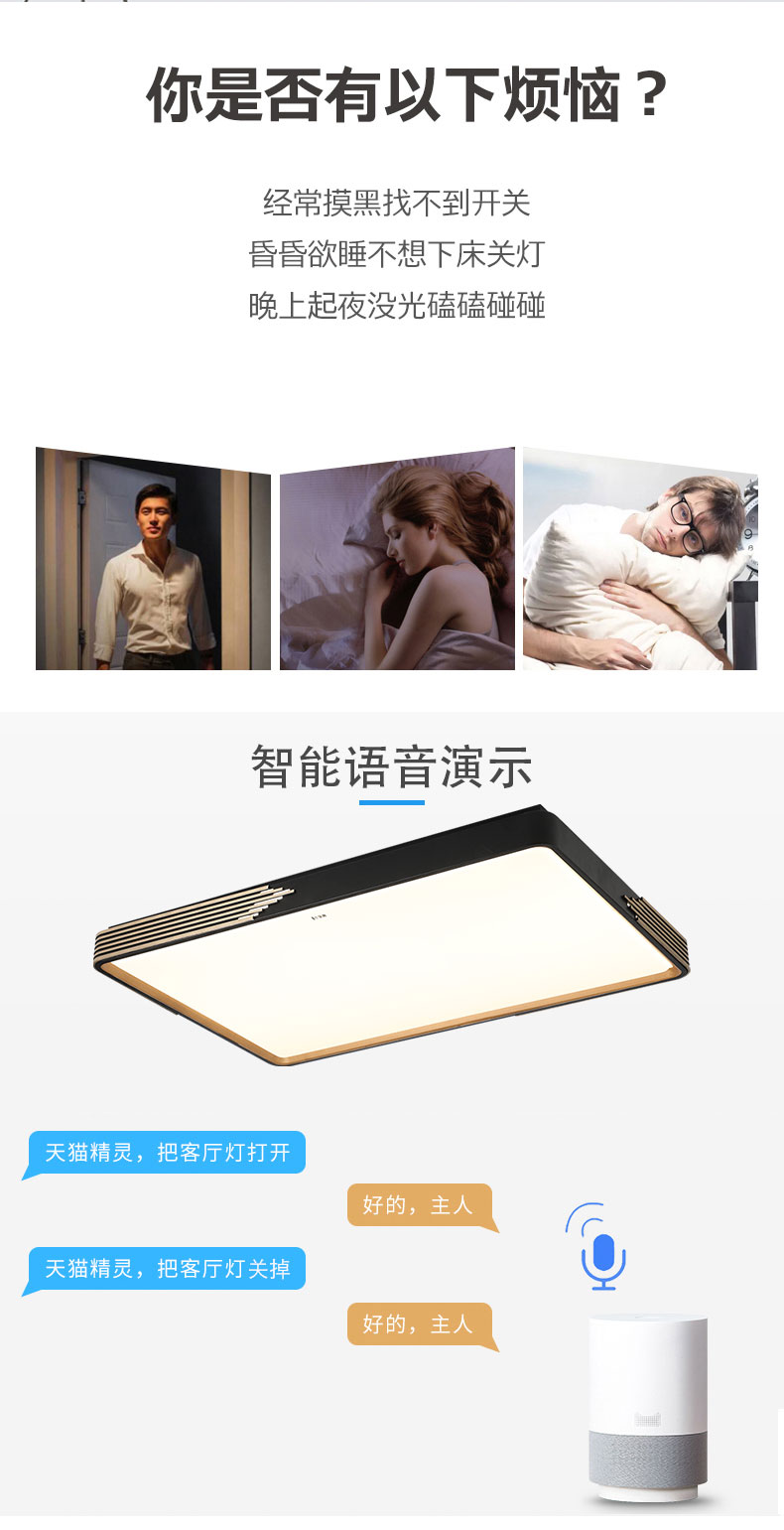 [E淘-灯饰]现代风格 — — 宝客 新品上架！