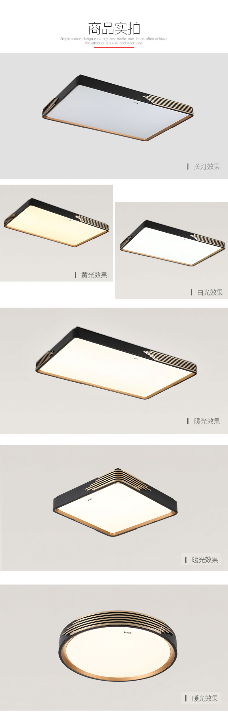 [E淘-灯饰]现代风格 — — 宝客 新品上架！