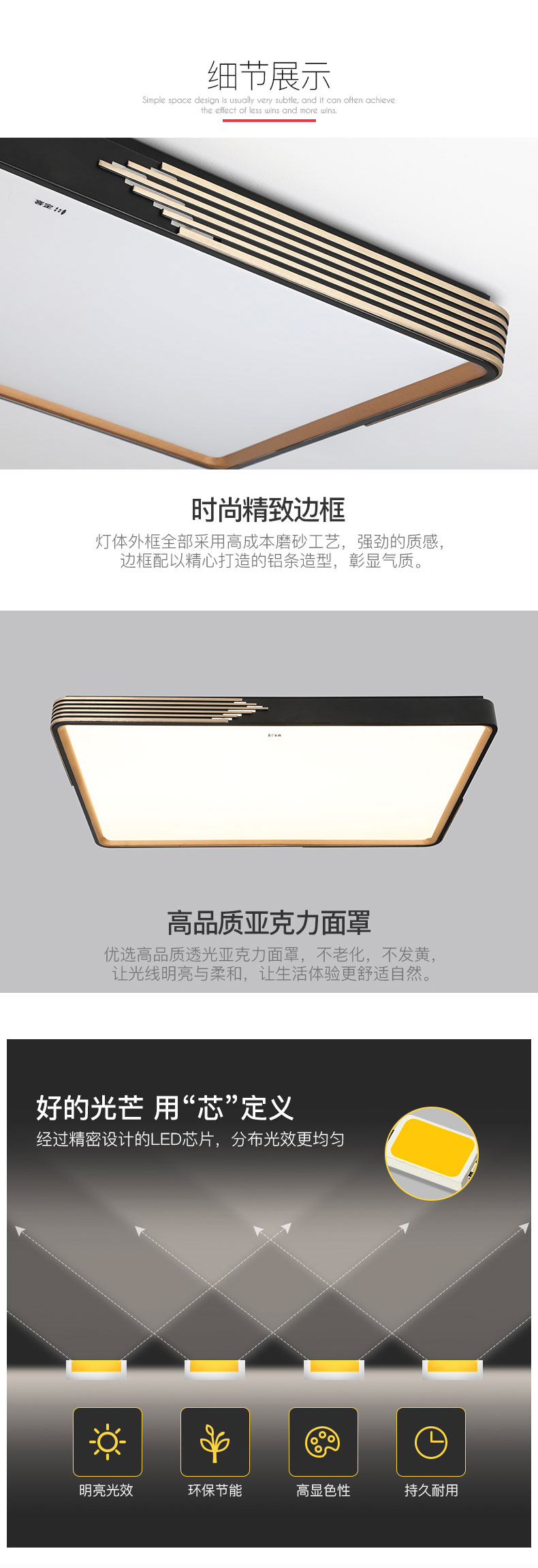 [E淘-灯饰]现代风格 — — 宝客 新品上架！
