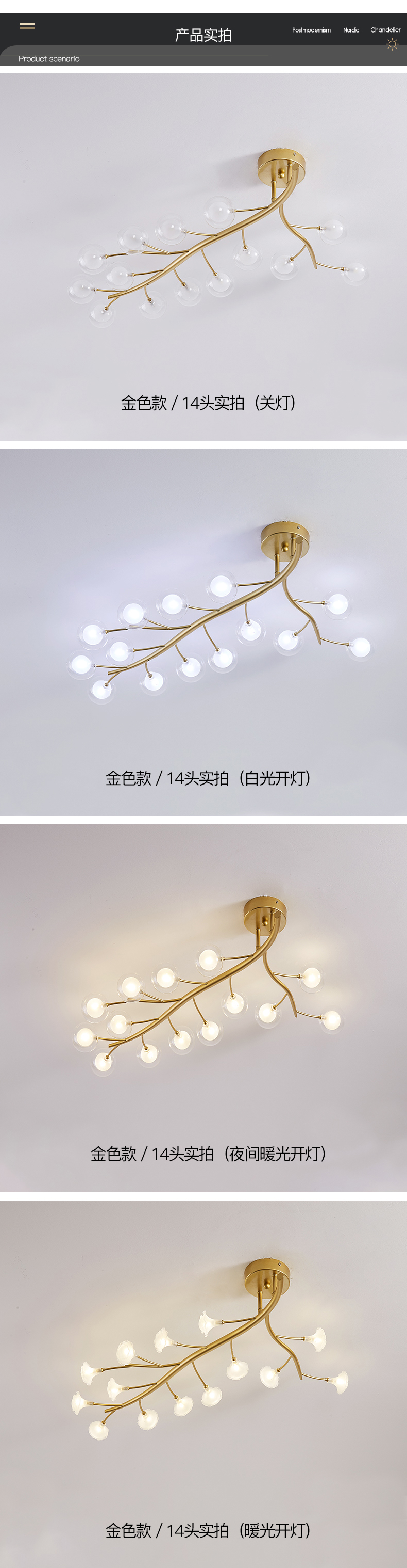 [E淘-灯饰]现代风格 — — 豪匠 新品上新！