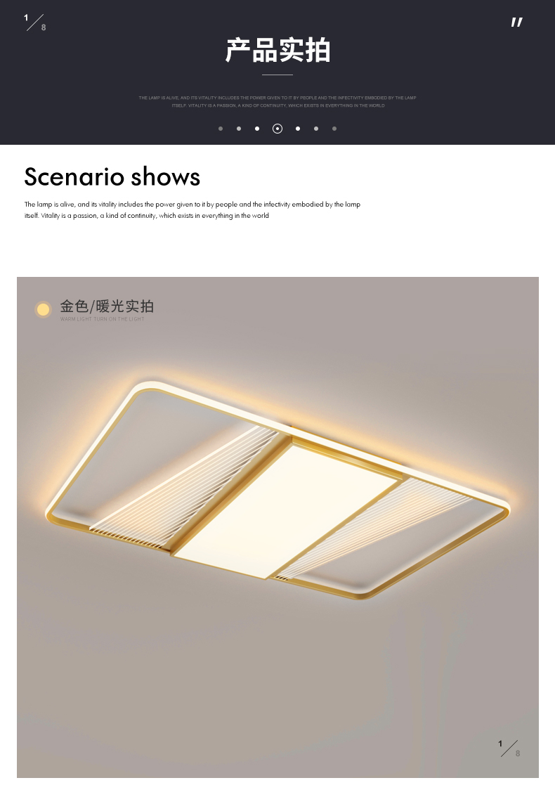 [E淘-灯饰]现代风格 — — 聚铭欧品 新品上架！