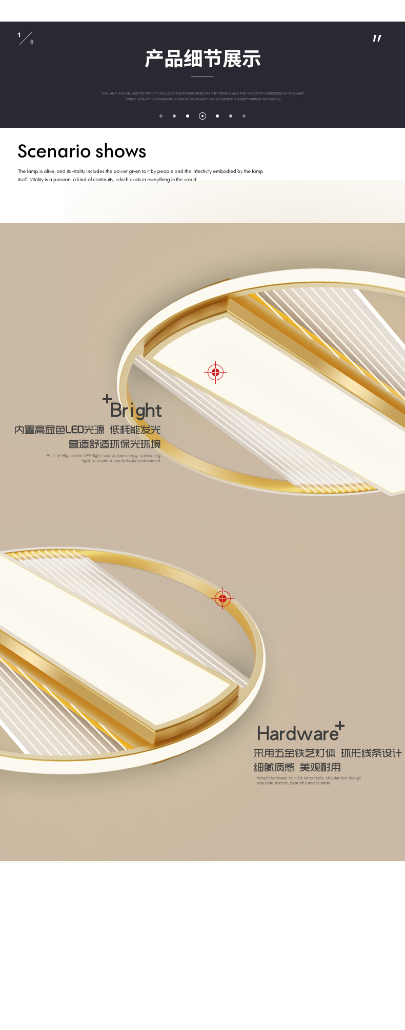 [E淘-灯饰]现代风格 — — 聚铭欧品 新品上架！