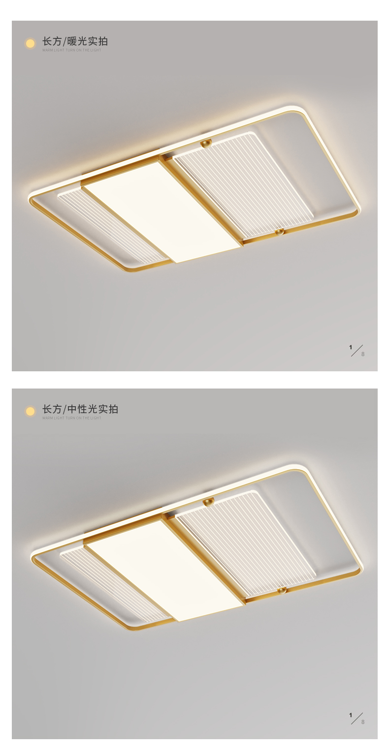 [E淘-灯饰]现代风格 — — 聚铭欧品 新品上架！